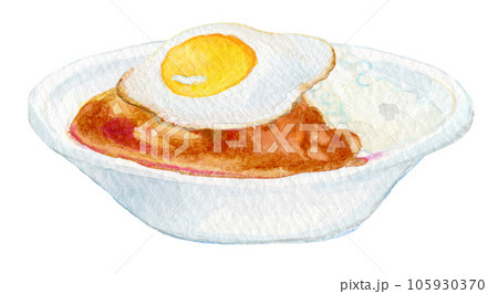 レトロなカレーライス　水彩イラスト 105930370