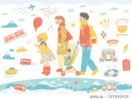 冬の旅行のイラスト 105930418