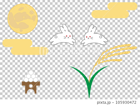 かわいいお月見素材集 かわいいお月見素材集 105930472