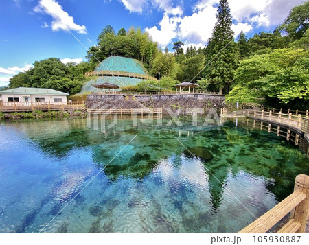 霧島山麓　丸池湧水 105930887