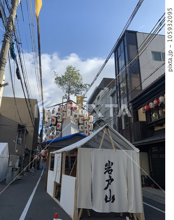岩戸山 105932095
