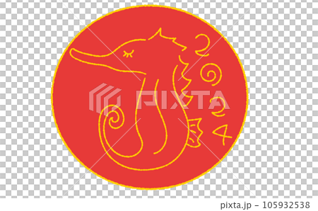 Hand drawn seahorse hinomaru stamp style illustration Hand drawn seahorse hinomaru stamp style illustration 105932538