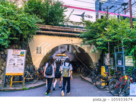 日本の東京都市景観 渋谷駅前の宮下公園駐輪場や中渋谷ガード、N`EXなどを望む 日本の東京都市景観 渋谷駅前の宮下公園駐輪場や中渋谷ガード、N`EXなどを望む 105933674