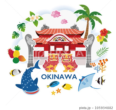 沖縄イメージイラスト、首里城・シーサー・ジンベイザメ・珊瑚・ハイビスカス・トロピカルフルーツ 沖縄イメージイラスト、首里城・シーサー・ジンベイザメ・珊瑚・ハイビスカス・トロピカルフルーツ 105934882