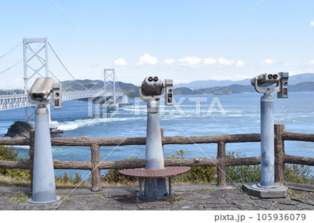 鳴門海峡の風景3 鳴門海峡の風景3 105936079