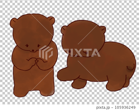 逗人喜愛的熊的例證 105936249