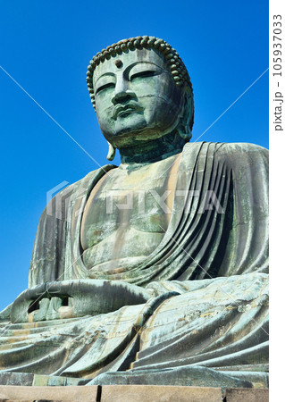 高徳院 鎌倉大仏(神奈川県鎌倉市) 高徳院 鎌倉大仏(神奈川県鎌倉市) 105937033