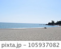桂浜の風景1 105937082