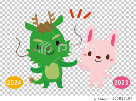 Year of the Dragon / Year of the Rabbit Zodiac Change Character Illustration / High Touch 03 / No Line 105937194
