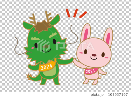 Year of the Dragon / Year of the Rabbit Zodiac Change Character Illustration / High Touch 02 / Lined 105937197