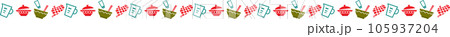 The kitchenware illustration for food concept 105937204