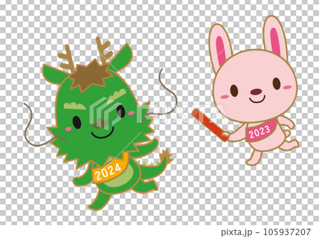 Year of the Dragon/Year of the Rabbit Zodiac Change Character Illustration/Baton Touch 02/With Line 105937207