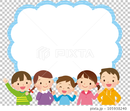 Cheerful children Smile copy space Cheerful children Smile copy space 105938240