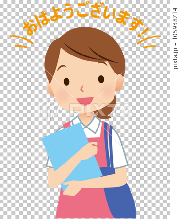 家務助理 上門護理 上門護理人員 家務助理 上門護理 上門護理人員 105938714