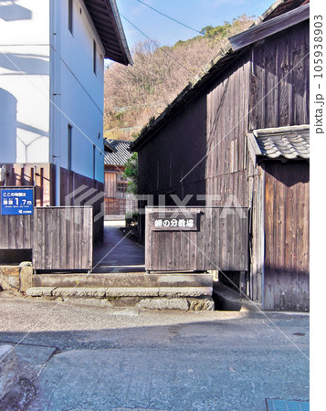 小豆島 二十四の瞳映画村 岬の分教場 木造校舎 苗場尋常小学校田浦分校 小豆島 二十四の瞳映画村 岬の分教場 木造校舎 苗場尋常小学校田浦分校 105938903