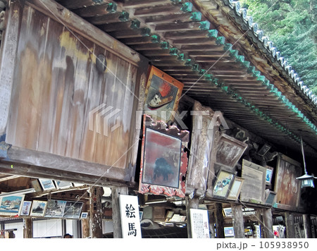 琴平町　金刀比羅宮　絵馬 105938950