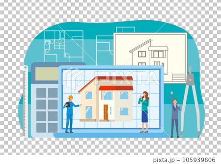 住宅設計のイメージイラスト 105939806