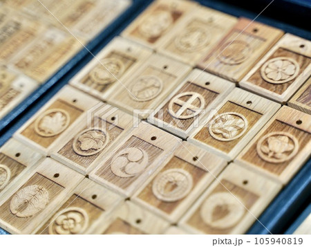 屋久杉の小物 105940819