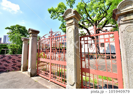 福岡県立修猷館高等学校　旧正門　福岡市早良区西新6丁目　 105940979