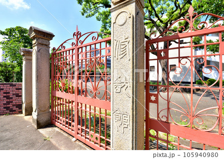 福岡県立修猷館高等学校　旧正門　福岡市早良区西新6丁目　 105940980