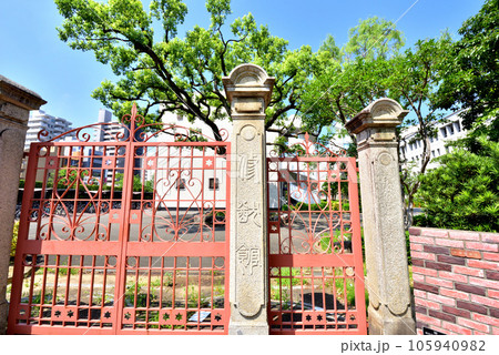 福岡県立修猷館高等学校　旧正門　福岡市早良区西新6丁目　 105940982