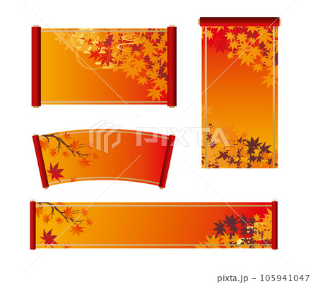 秋　紅葉　和風　背景 105941047