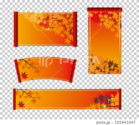 秋　紅葉　和風　背景 105941047