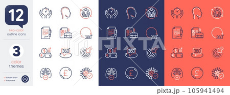 Set of Teamwork, Targeting and 360 degree line icons. Include Lungs, Timer, Agreement document icons. Head, Pound money, Currency rate web elements. Coronavirus, Vacancy, 360 degrees. Vector 105941494