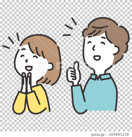 Illustration of a happy young couple looking up diagonally Illustration of a happy young couple looking up diagonally 105943229