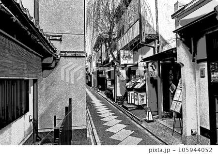 【マンガカット風京都】京町屋が並ぶ先斗町のディープな世界 【マンガカット風京都】京町屋が並ぶ先斗町のディープな世界 105944052