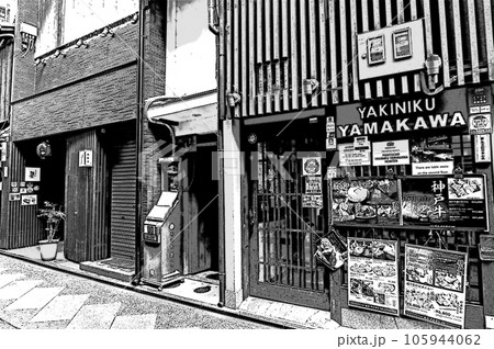 【マンガカット風京都】京町屋が並ぶ先斗町のディープな世界 【マンガカット風京都】京町屋が並ぶ先斗町のディープな世界 105944062