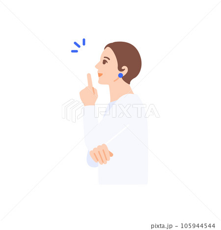 何かに気づいた女性の横顔。ビジネスウーマンのイラスト素材。 何かに気づいた女性の横顔。ビジネスウーマンのイラスト素材。 105944544