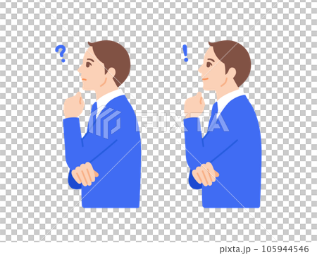 Profile of businessman. A set of expressions that have discovered something and expressions that have doubts. Illustration material. Profile of businessman. A set of expressions that have discovered something and expressions that have doubts. Illustration material. 105944546