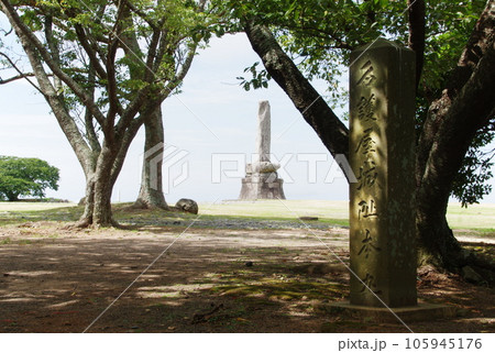 名護屋城本丸跡 105945176