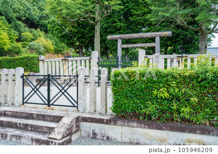 京都市北区　第六十七代三條天皇　北山陵  105946209