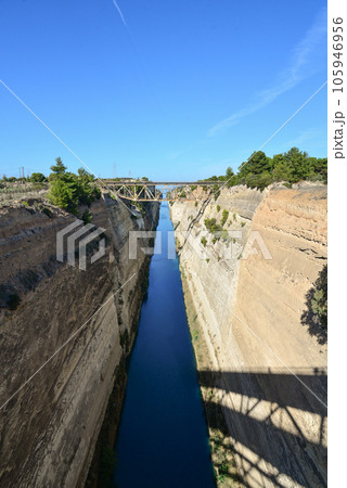 The Corinth Canal The Corinth Canal 105946956