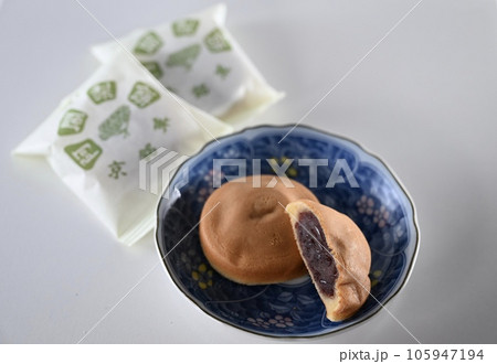 阿闍梨餅 阿闍梨餅 105947194