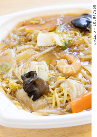 美味しいあんかけ焼そば 美味しいあんかけ焼そば 105947869