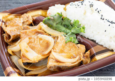 美味しい豚肉しょうが焼き弁当 美味しい豚肉しょうが焼き弁当 105948896