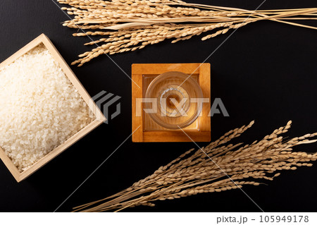 日本酒　(冷酒) 105949178