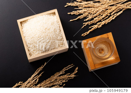 日本酒　(冷酒) 105949179