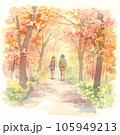 紅葉の森をトレッキングする夫婦を描いた水彩画 105949213