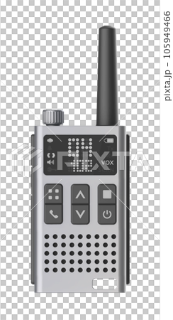 Front view of silver walkie-talkie 105949466