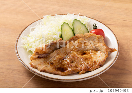 豚肉の生姜焼き 豚肉の生姜焼き 105949498