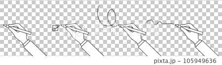 書類とペンを持つ手のセット 書類とペンを持つ手のセット 105949636