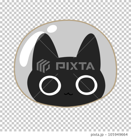 cute black cat astronaut in space cute black cat astronaut in space 105949664