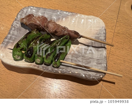 鳥レバーとししとうの焼き鳥 105949938