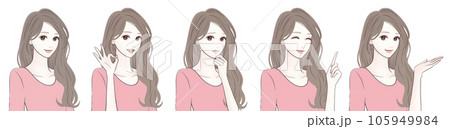 女性のイラスト素材セット 女性のイラスト素材セット 105949984