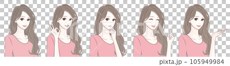 女性のイラスト素材セット 女性のイラスト素材セット 105949984