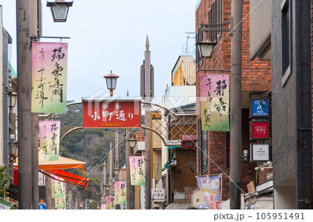 神奈川県 鎌倉小町通り 神奈川県 鎌倉小町通り 105951491